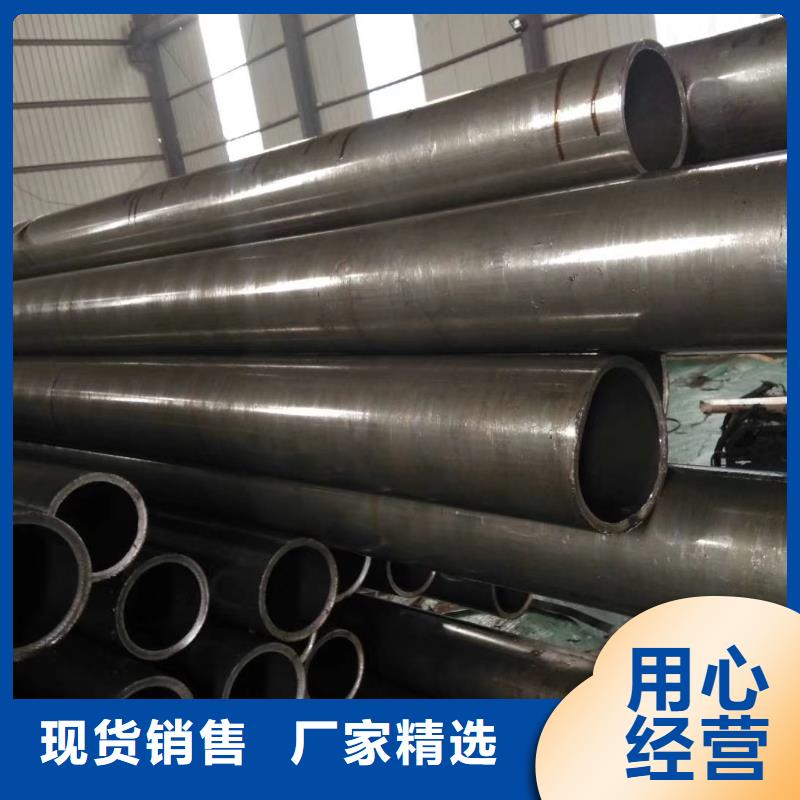 精密钢管精密管厂家按需定制真材实料