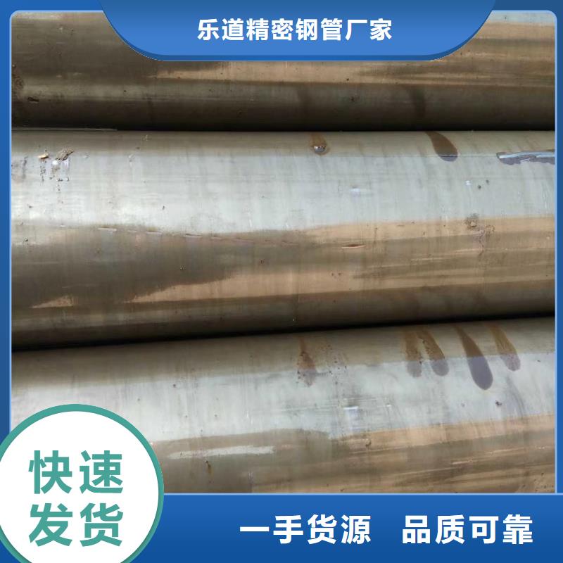 精密钢管 q235b螺旋管重信誉厂家