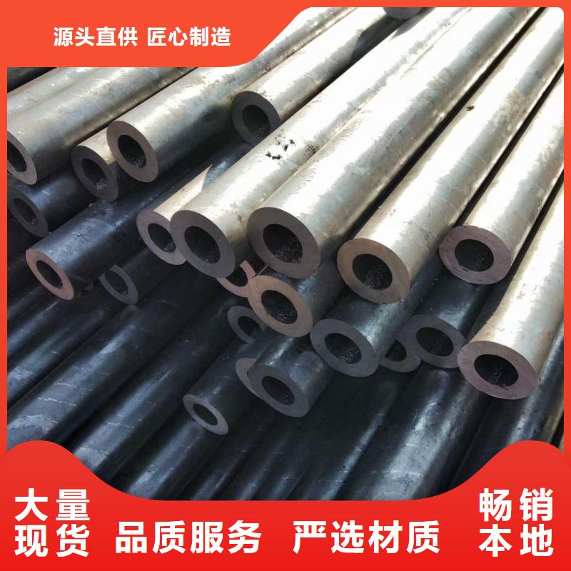 精密钢管Q355方矩管当地厂家值得信赖