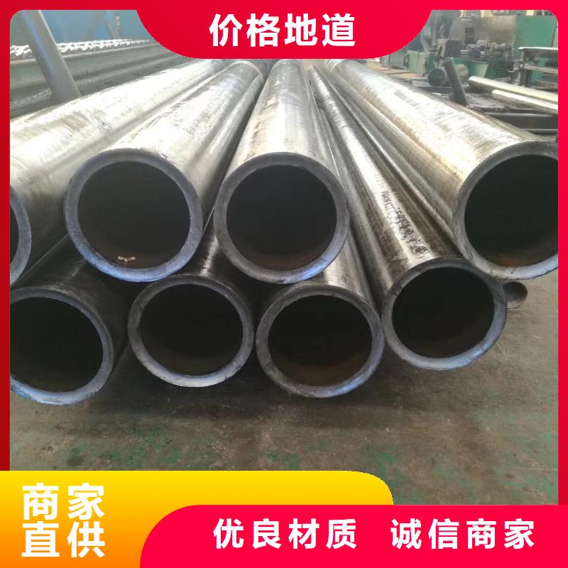 精密钢管异型方管性能稳定