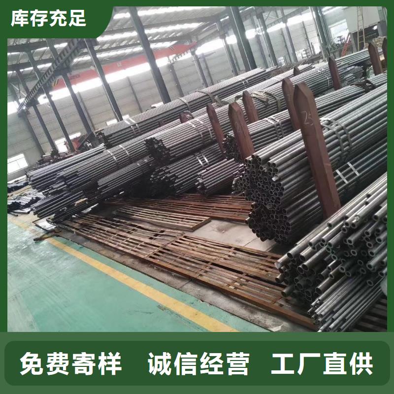精密钢管 q235b螺旋管好品质经得住考验