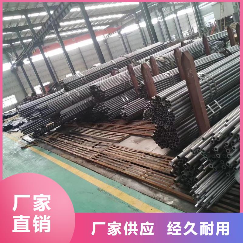 精密钢管D形钢管用心经营