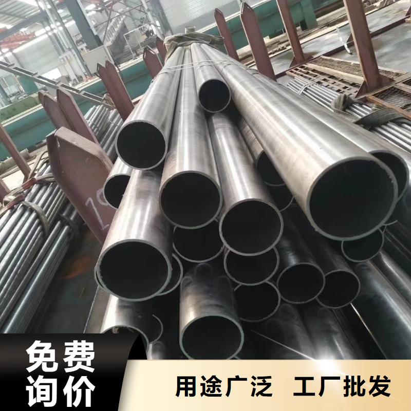凹型钢管-视频-河北省邢台市|临西|威县|邯郸|石家庄|保定|廊坊|承德凹型钢管-乐道