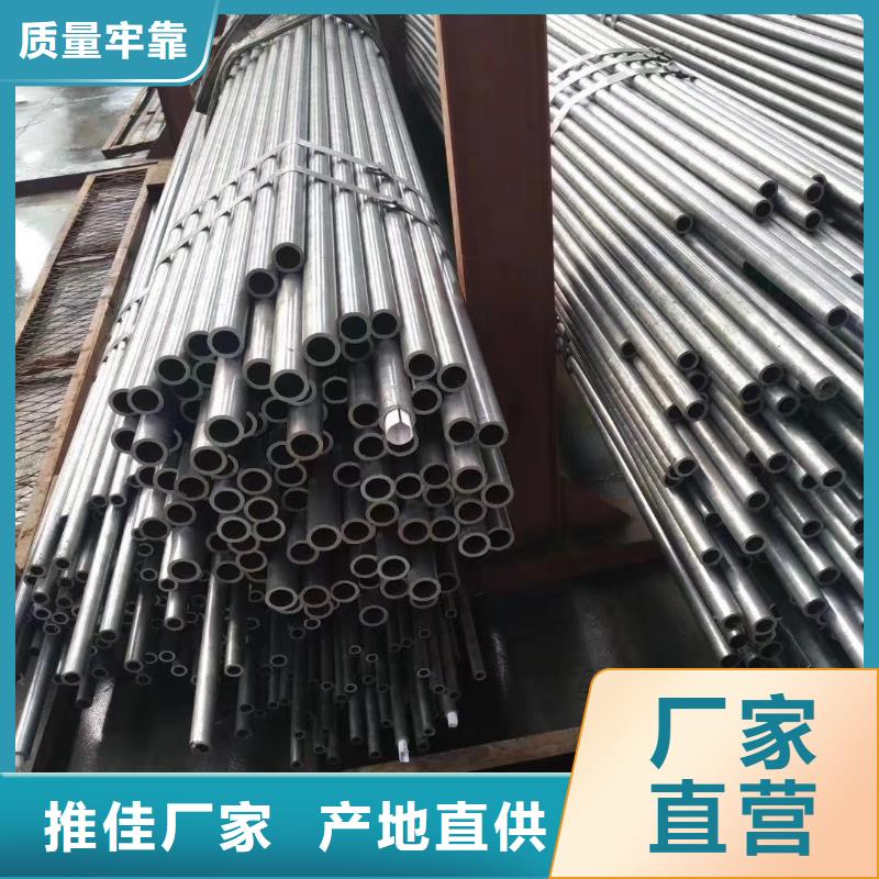 精密钢管镀锌螺旋管规格齐全实力厂家