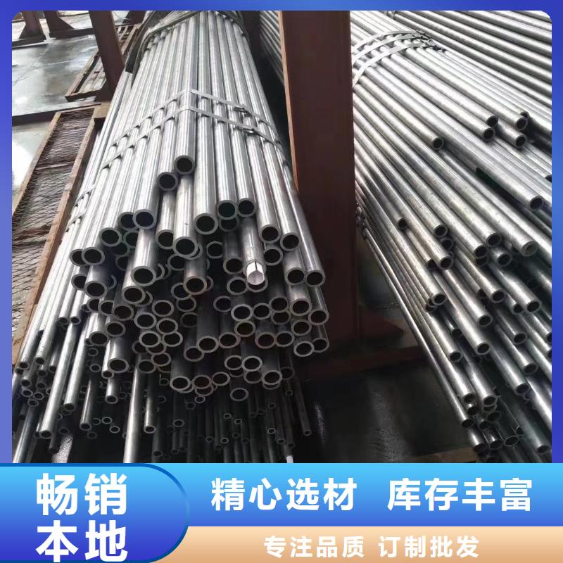精密钢管-异型方管性价比高