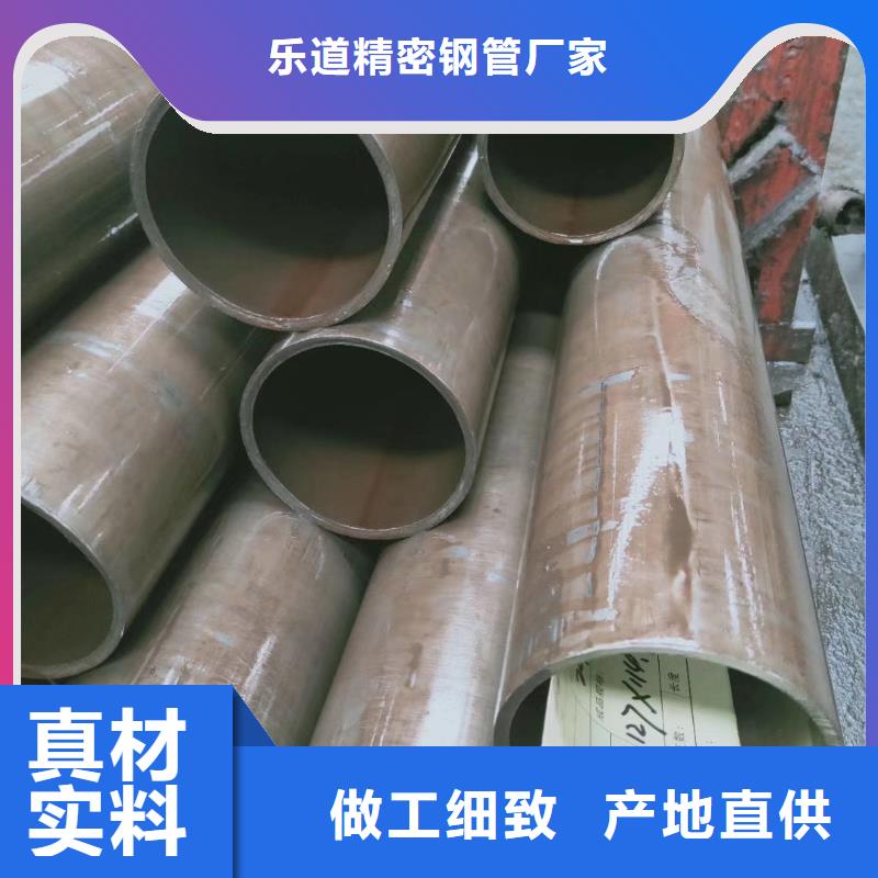 精密钢管-【凹型钢管】实力才是硬道理