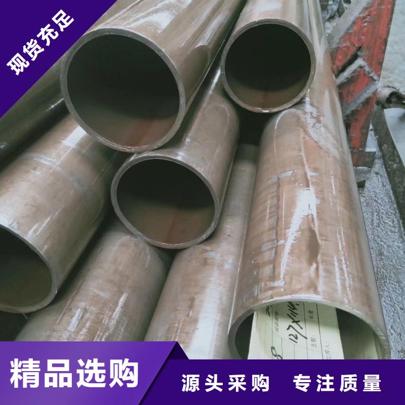 精密钢管-异型方管性价比高