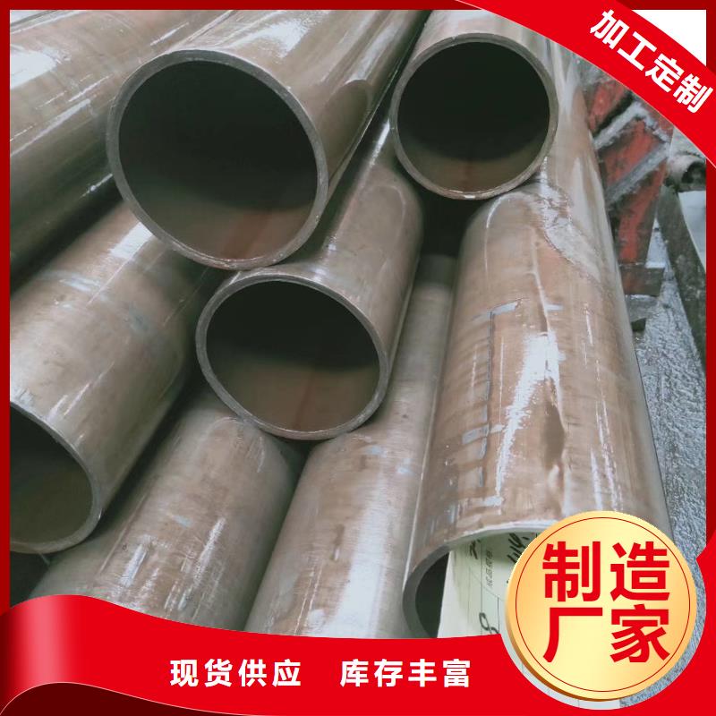 精密钢管Q355方矩管设计制造销售服务一体