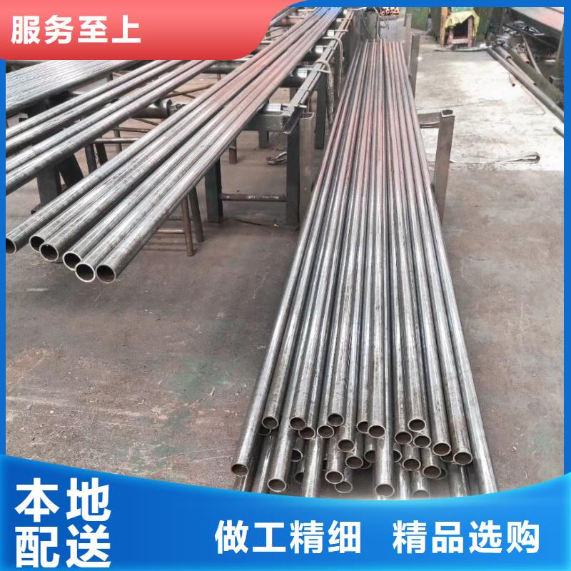精密钢管-【凹型钢管】实力才是硬道理