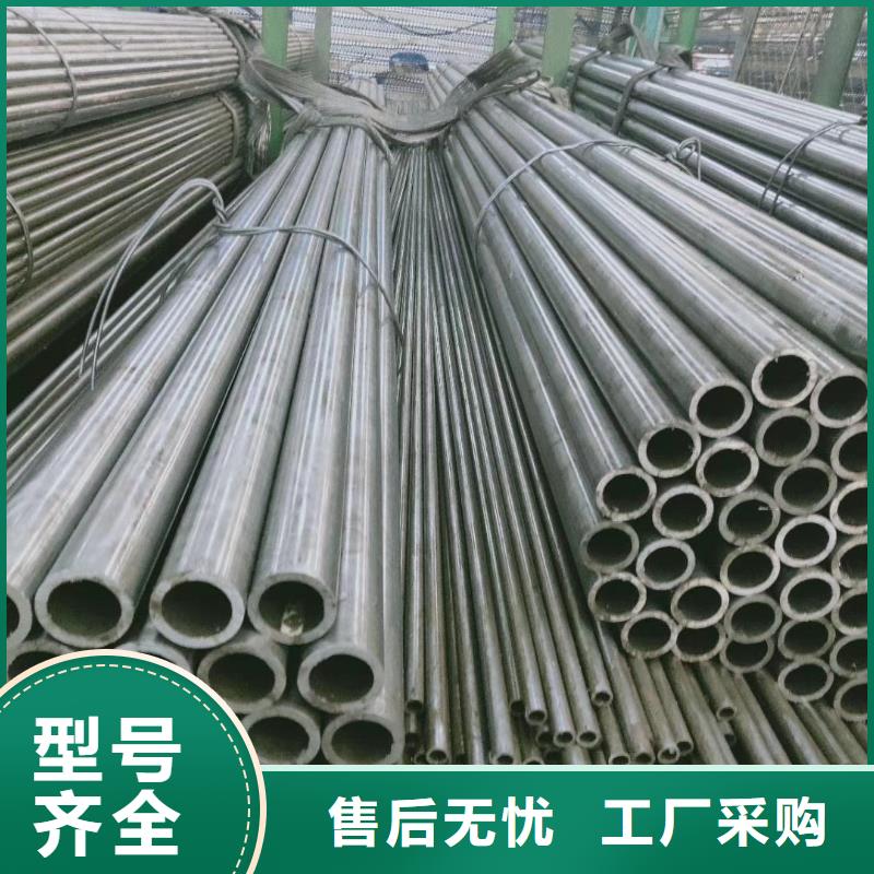 精密钢管扇型钢管来图加工定制