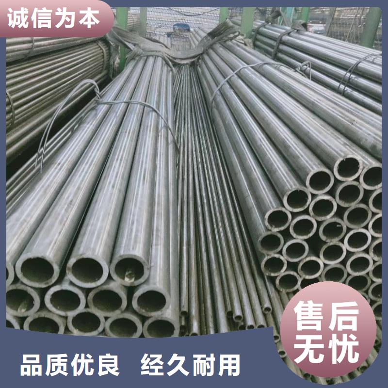 精密钢管精密方管工厂直营