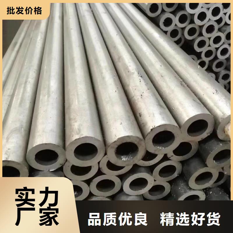 【精密钢管【异型管】严选用料】