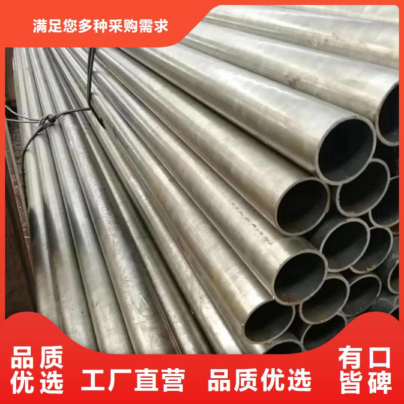 精密钢管【工程焊接管】源厂定制