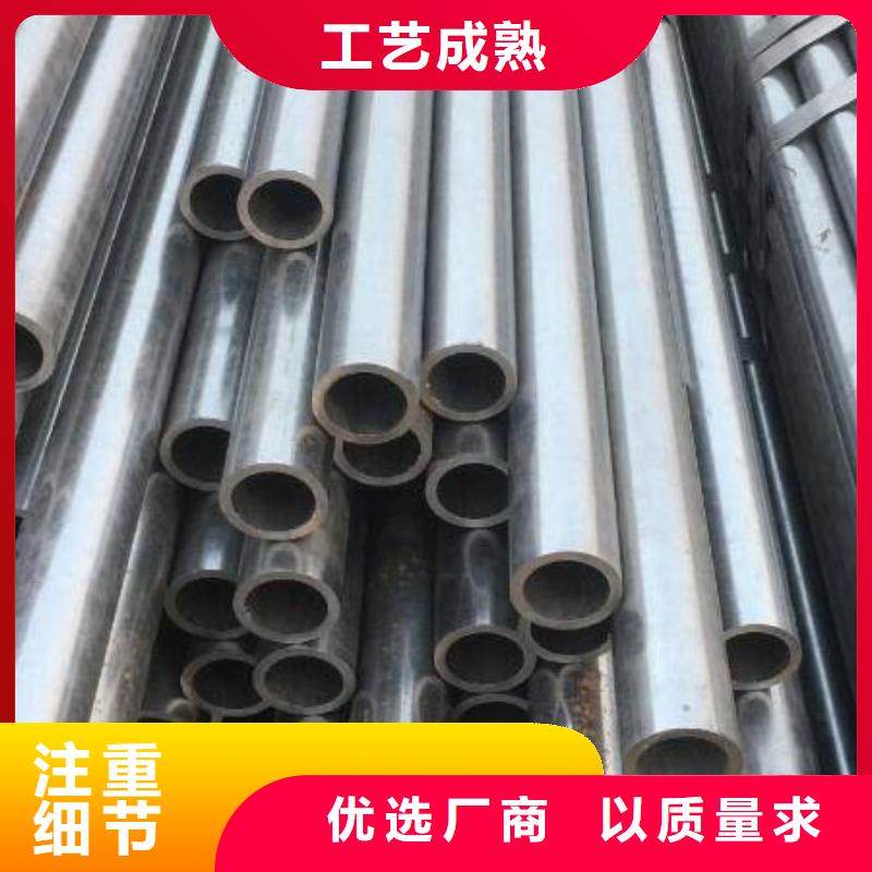 精密钢管异型方管性能稳定