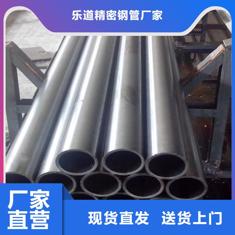 精密钢管凹型管精选厂家好货