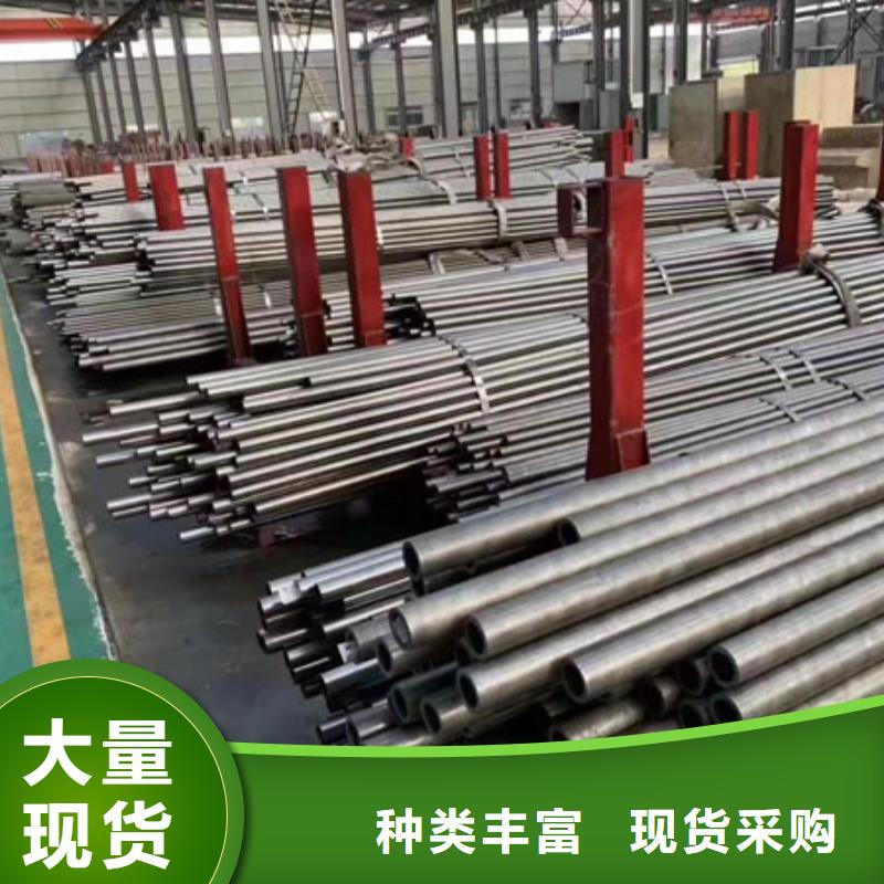 精密钢管-异型方管性价比高