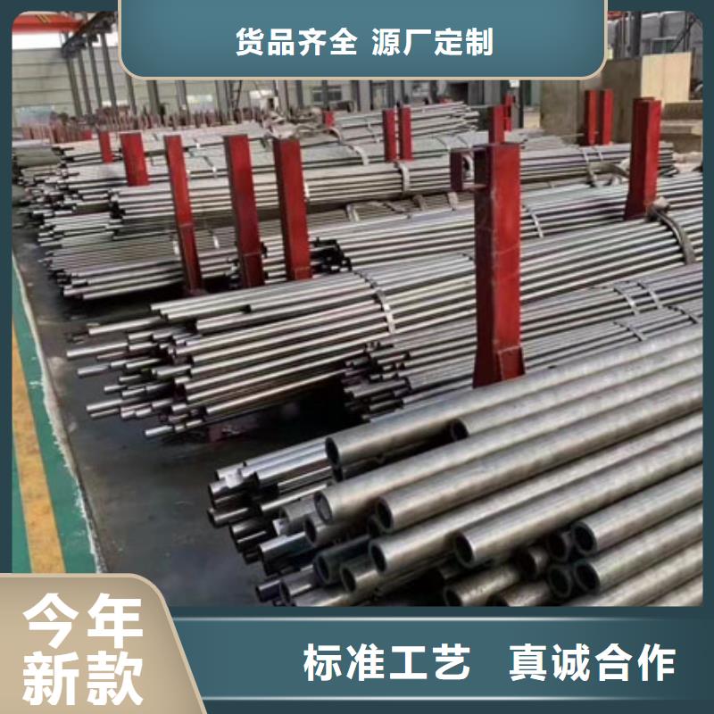 精密钢管【凹型钢管】支持批发零售
