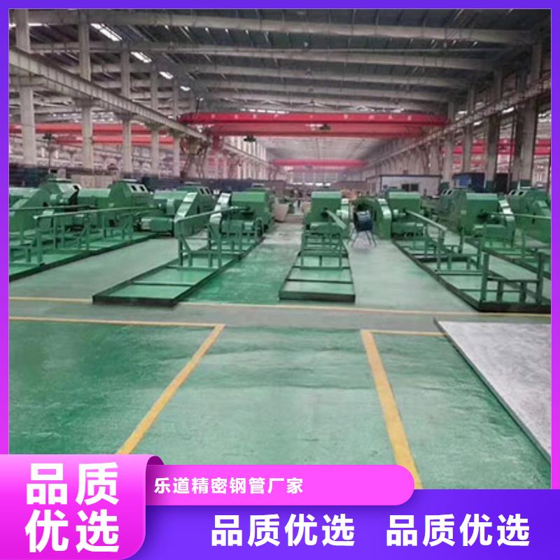 精密钢管-菱形无缝管定制不额外收费