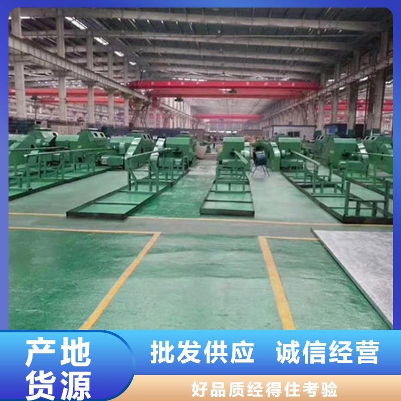精密钢管8字无缝管厂家直营