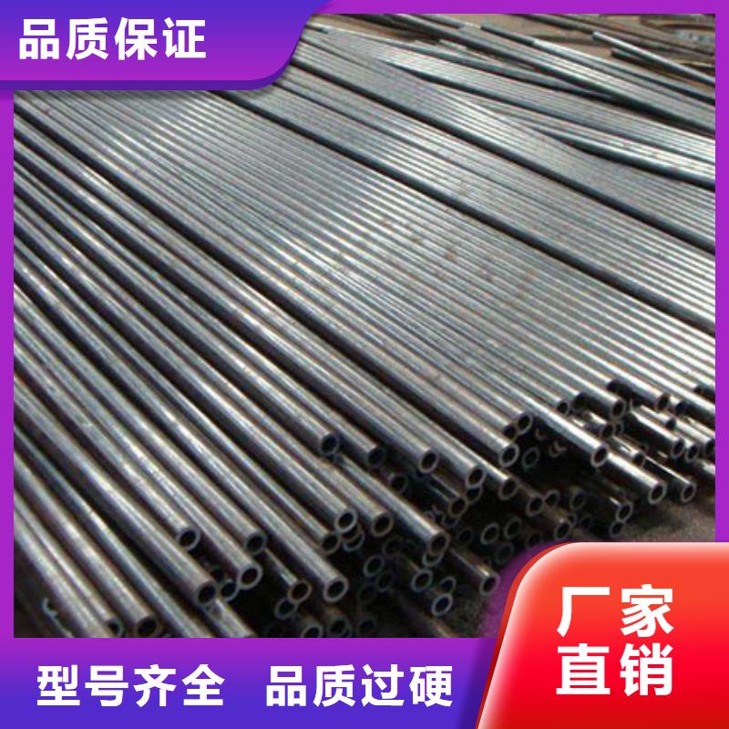 精密钢管_【锥型无缝管】让利客户