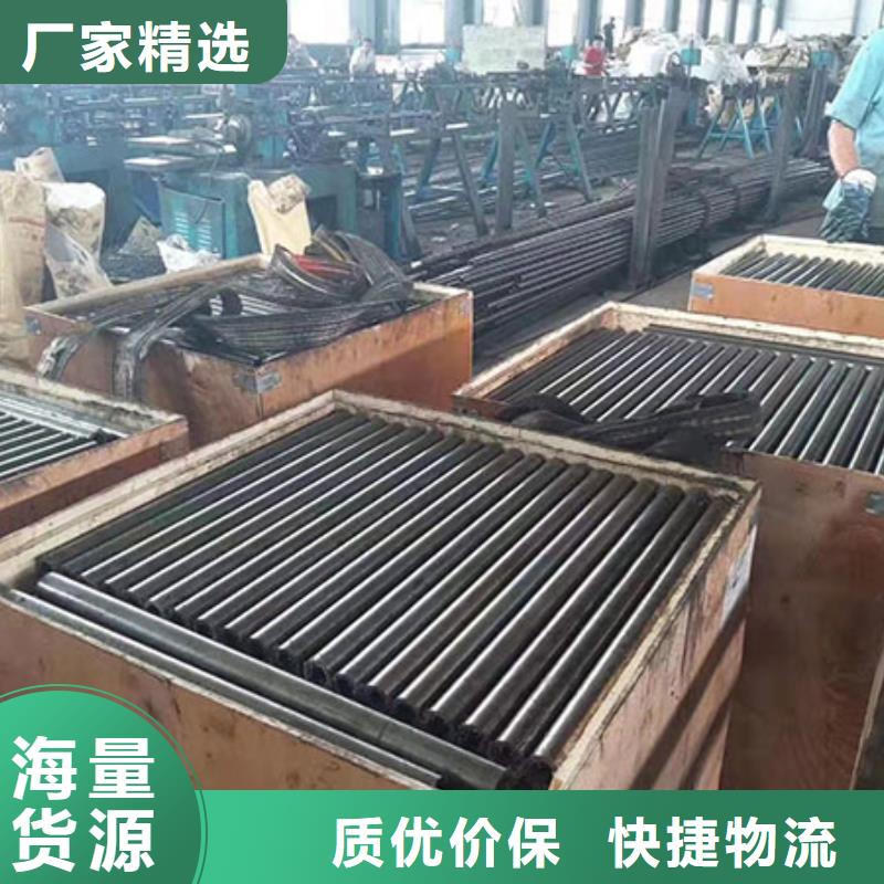 精密钢管镀锌护栏钢管 加工定制