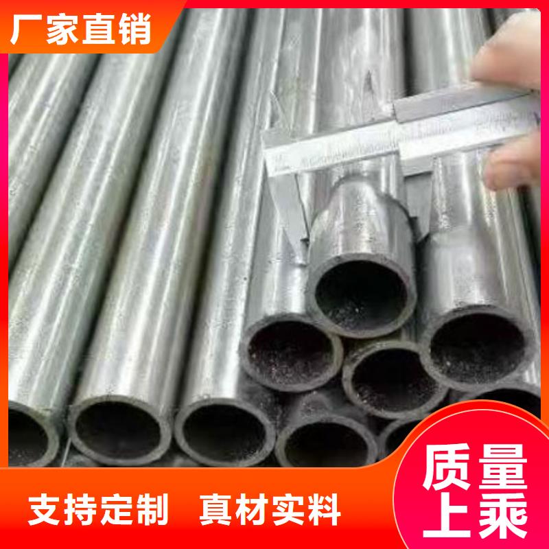 精密钢管精密方管工厂直营