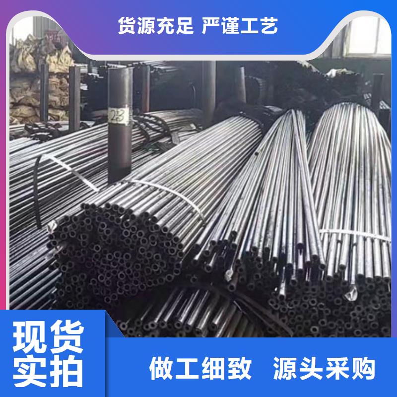 精密钢管热镀锌方管当日价格