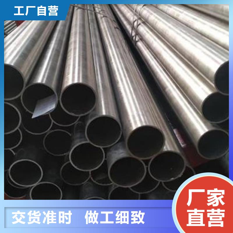 精密钢管热镀锌方管当日价格
