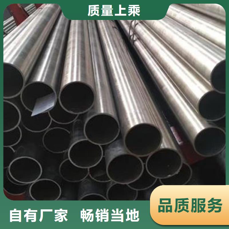 精密钢管菱形管信誉有保证