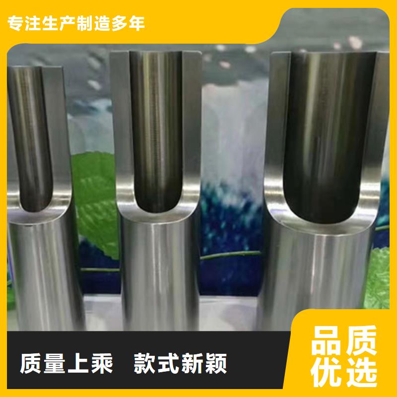 精密钢管8字无缝管厂家直营