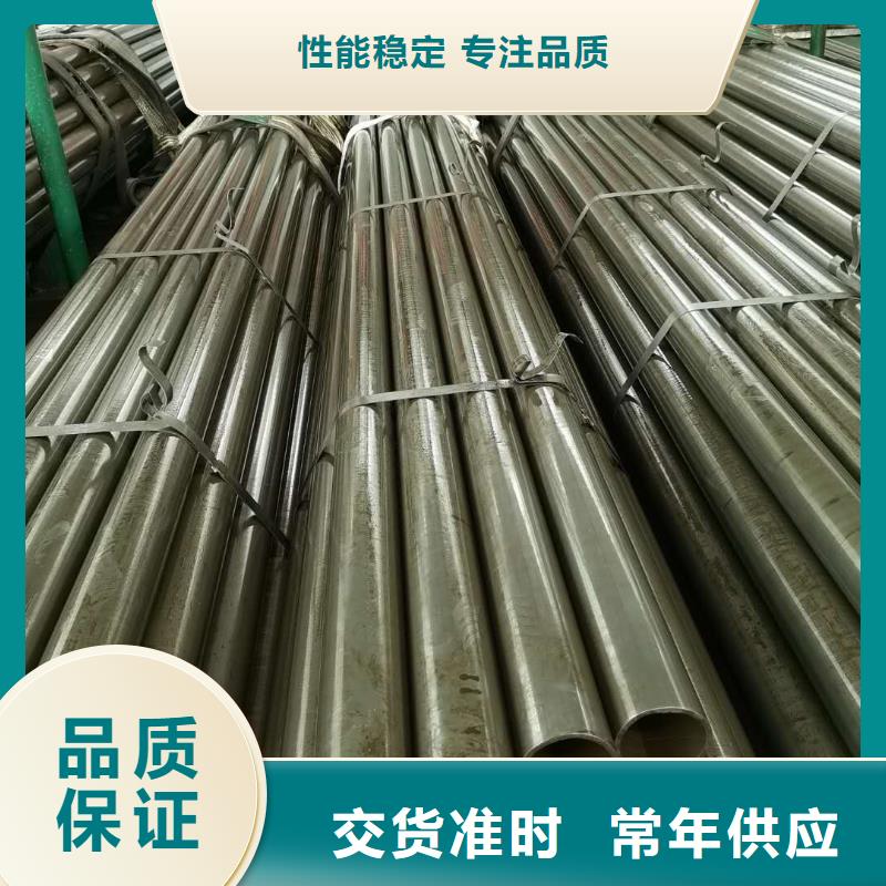 精密钢管 q235b螺旋管重信誉厂家