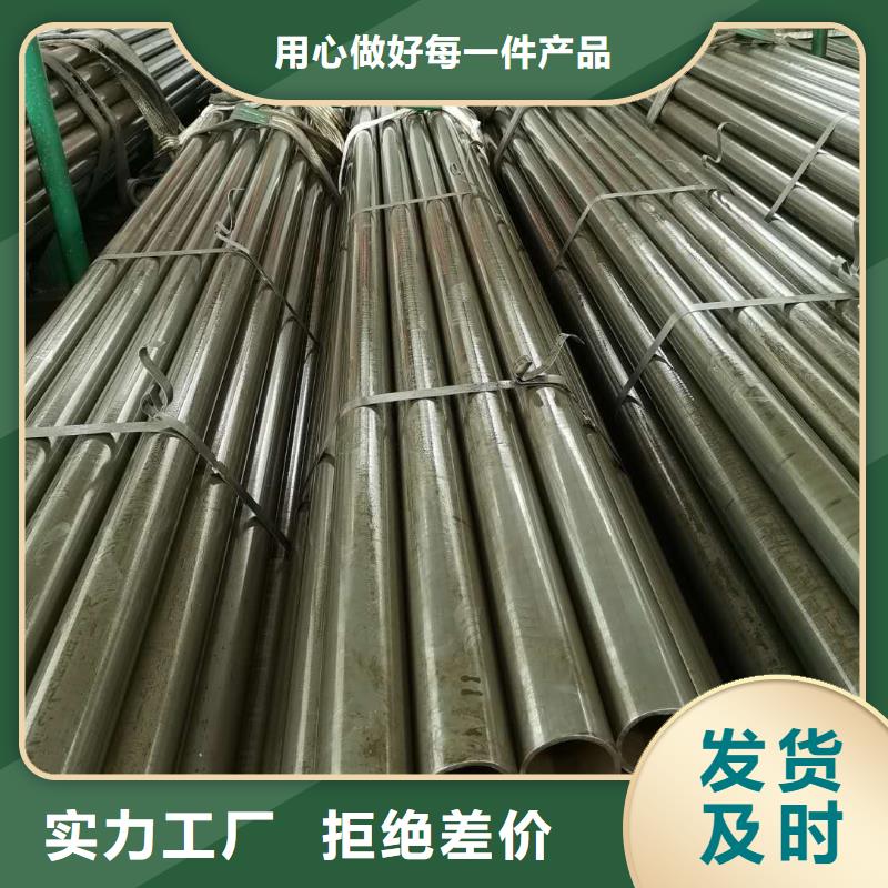 精密钢管热镀锌方管当日价格