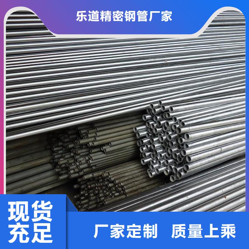 精密钢管D形钢管用心经营