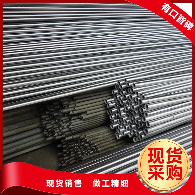 精密钢管镀锌螺旋管规格齐全实力厂家