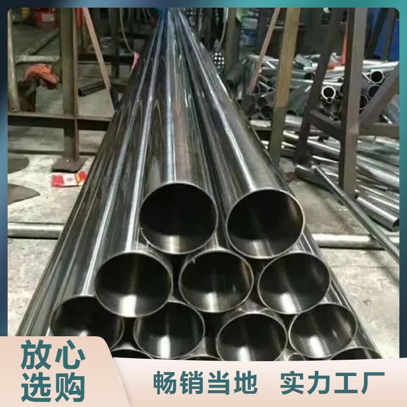 精密钢管D形钢管用心经营