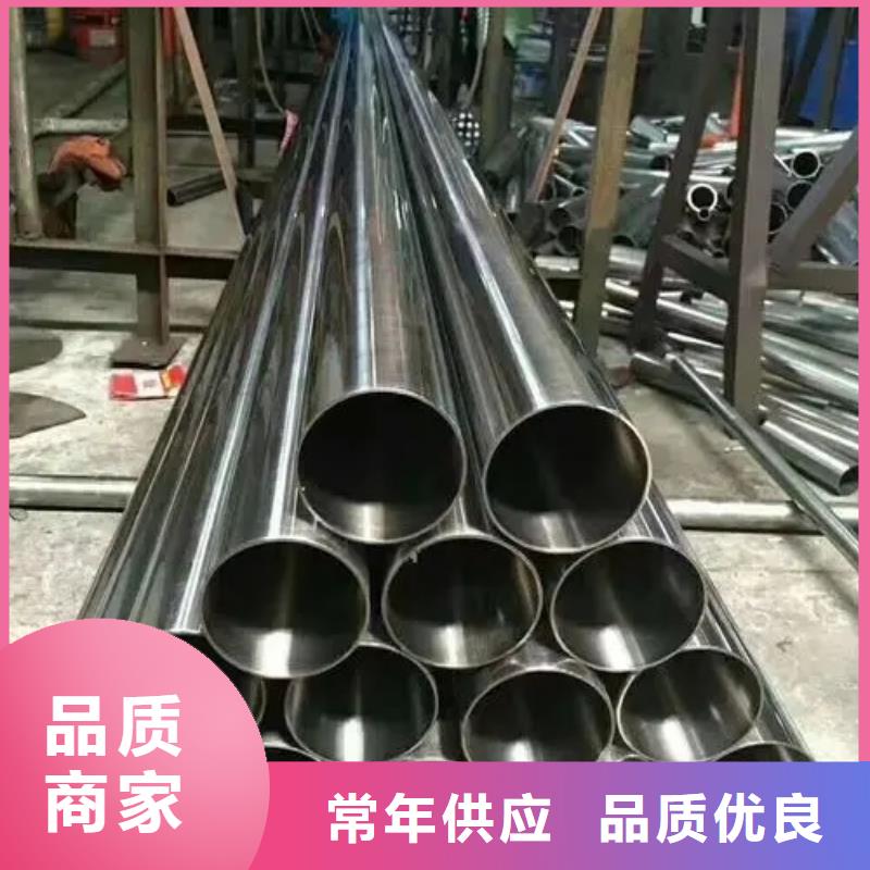 精密钢管热镀锌方管当日价格