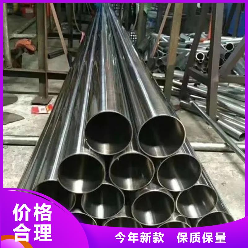 精密钢管菱形管信誉有保证