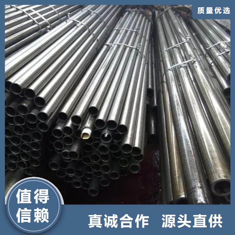 精密钢管扇型钢管来图加工定制