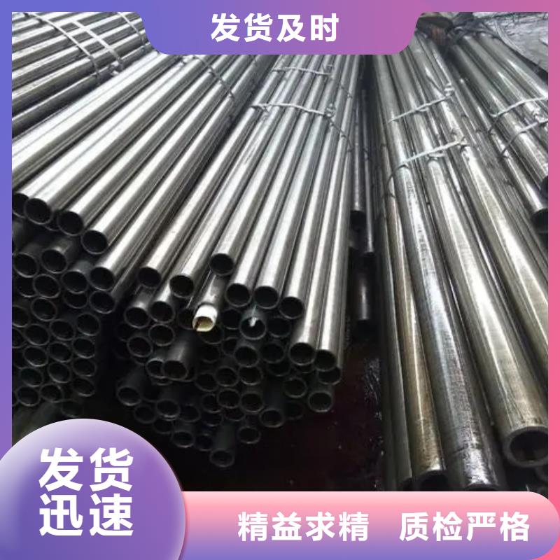 精密钢管D形钢管用心经营