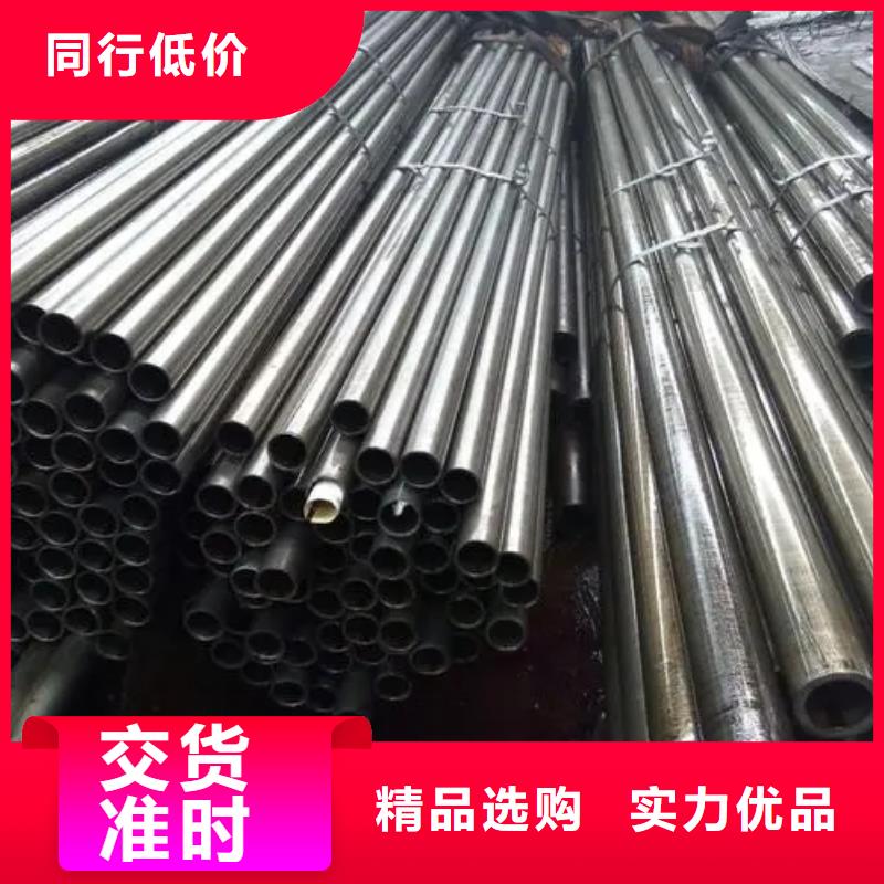 精密钢管凹型管精选厂家好货
