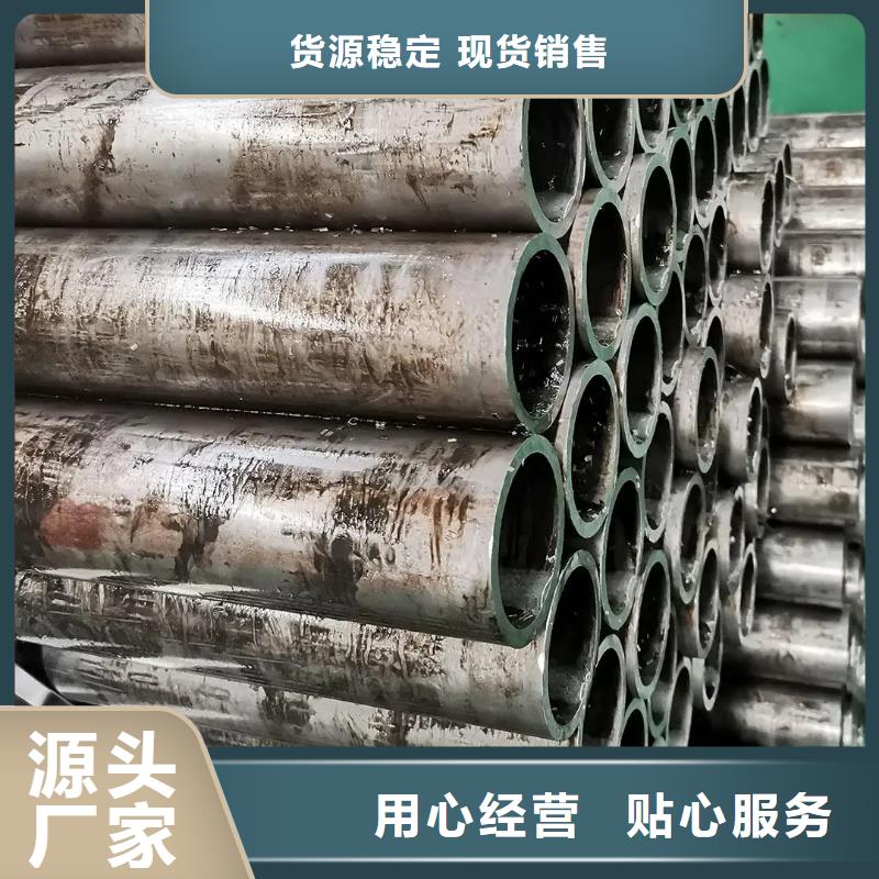 精密钢管 q235b螺旋管重信誉厂家