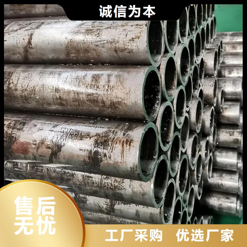 精密钢管菱形管信誉有保证