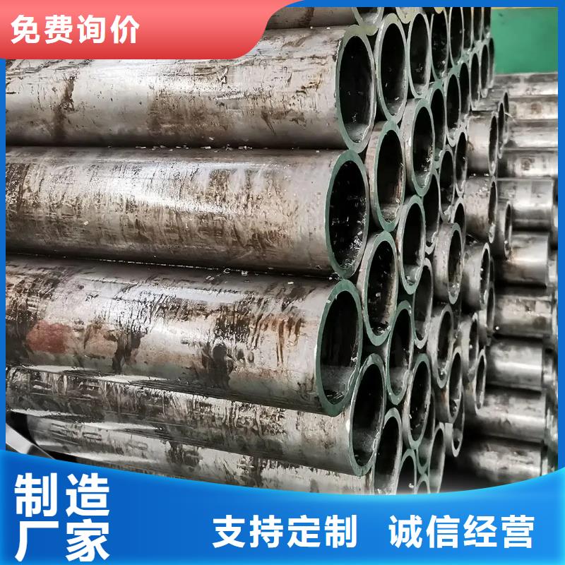 精密钢管D形钢管用心经营