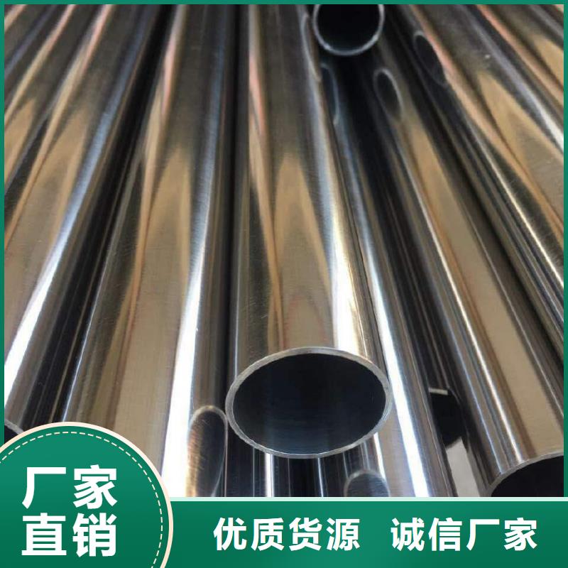 精密钢管异型方管性能稳定