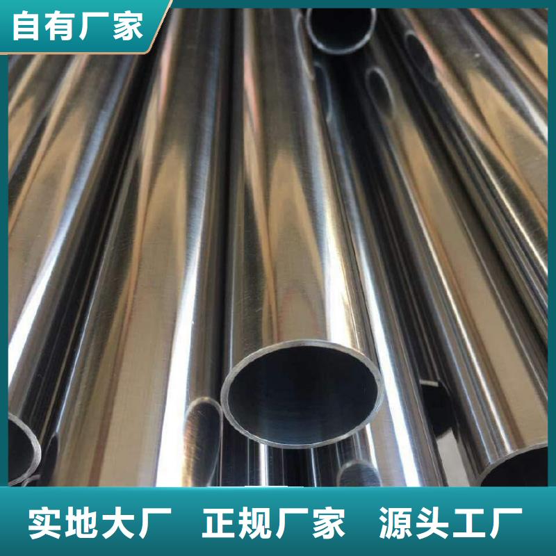精密钢管D形钢管用心经营