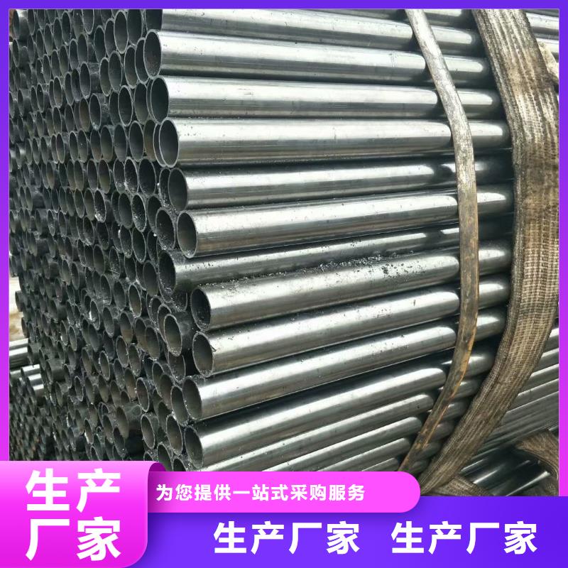 精密钢管D形钢管用心经营