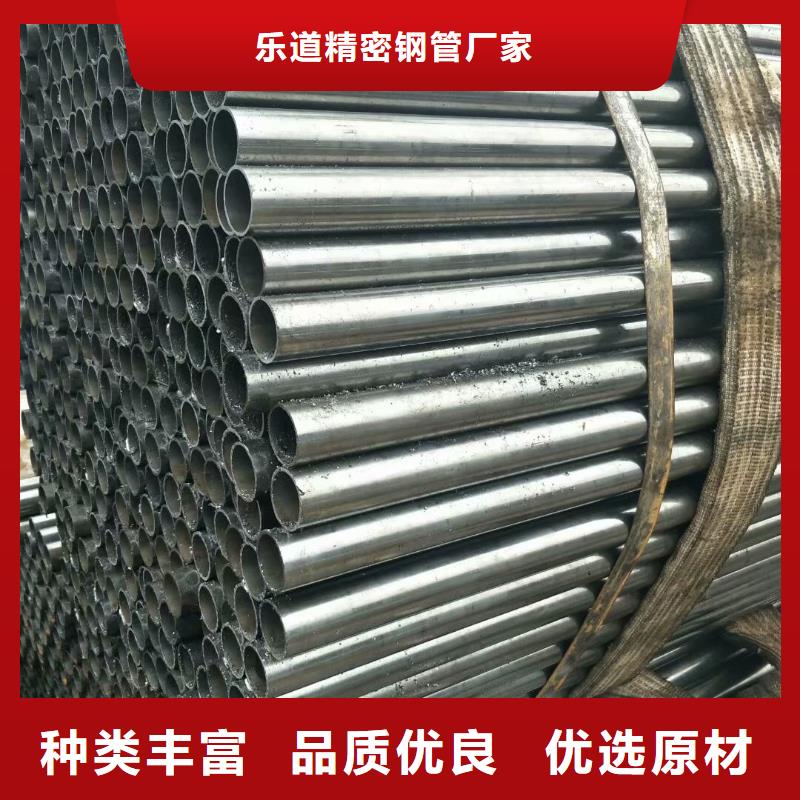 精密钢管镀锌护栏钢管 加工定制