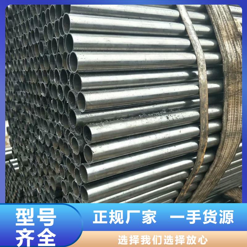 精密钢管 q235b螺旋管重信誉厂家