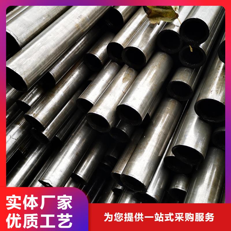精密钢管D形钢管用心经营