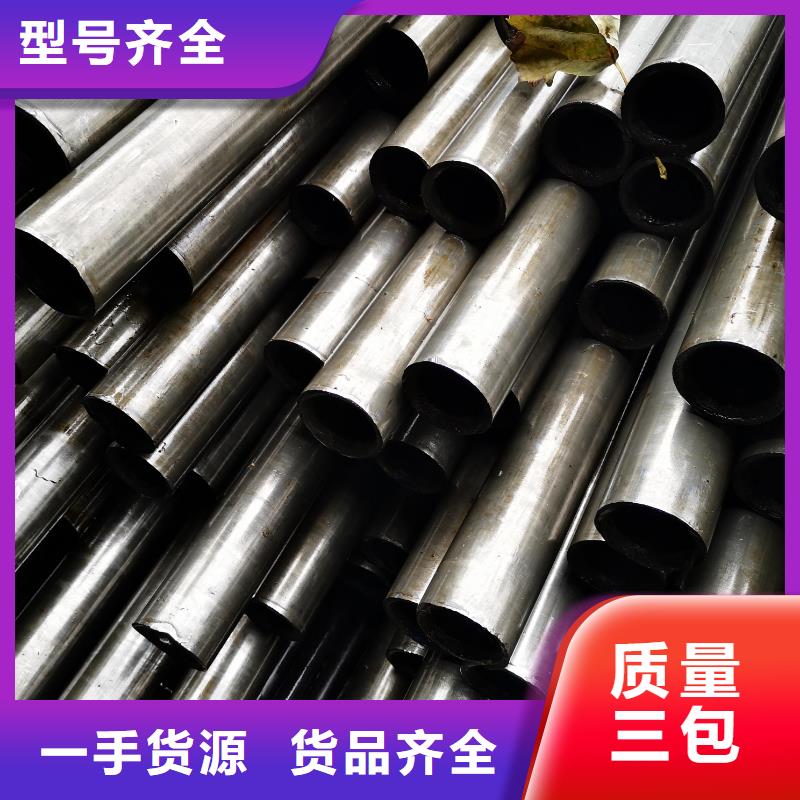 精密钢管 q235b螺旋管重信誉厂家